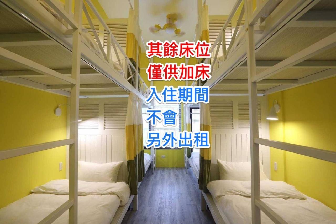 幸福加油站電梯民宿 -近東大門夜市 Hualien City Εξωτερικό φωτογραφία